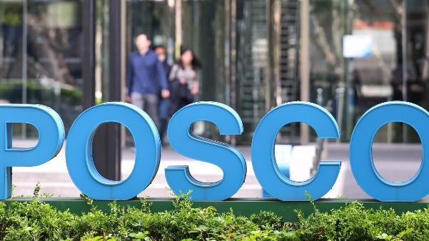 POSCO’nun Endonezya ortaklığı ve Türkiye paslanmaz çelik sektörüne yansımaları