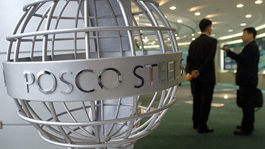 POSCO-KİBAR Yatırımına karşı imza kampanyası